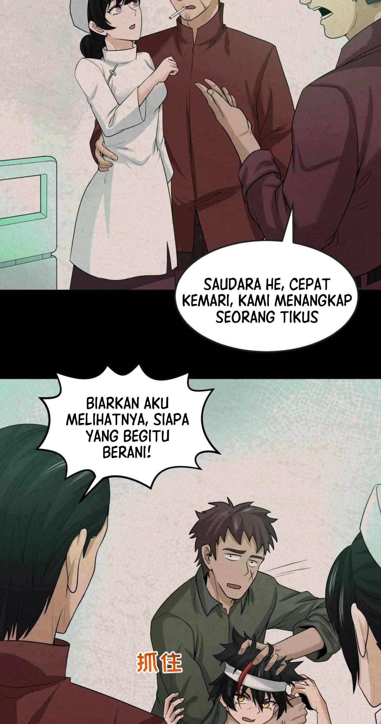 Halaman 53