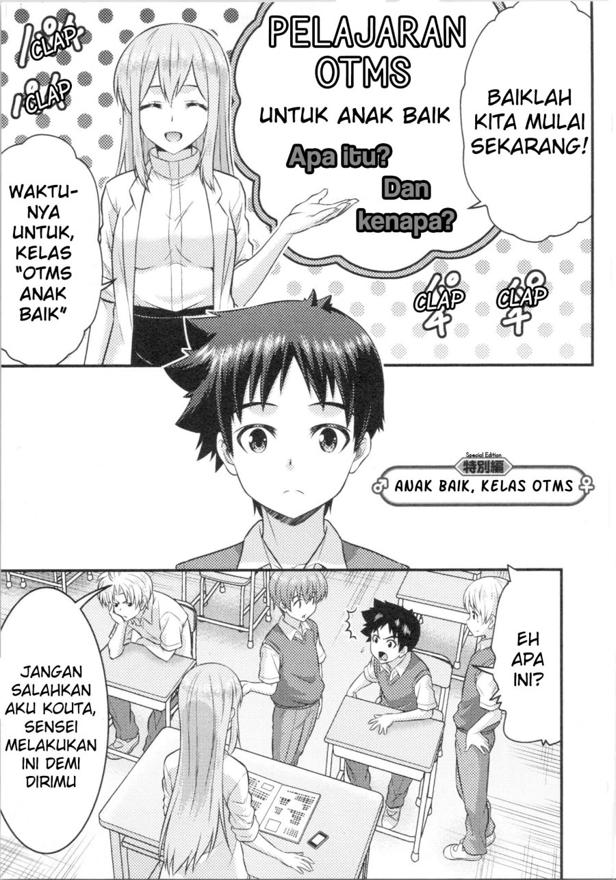 Halaman 119