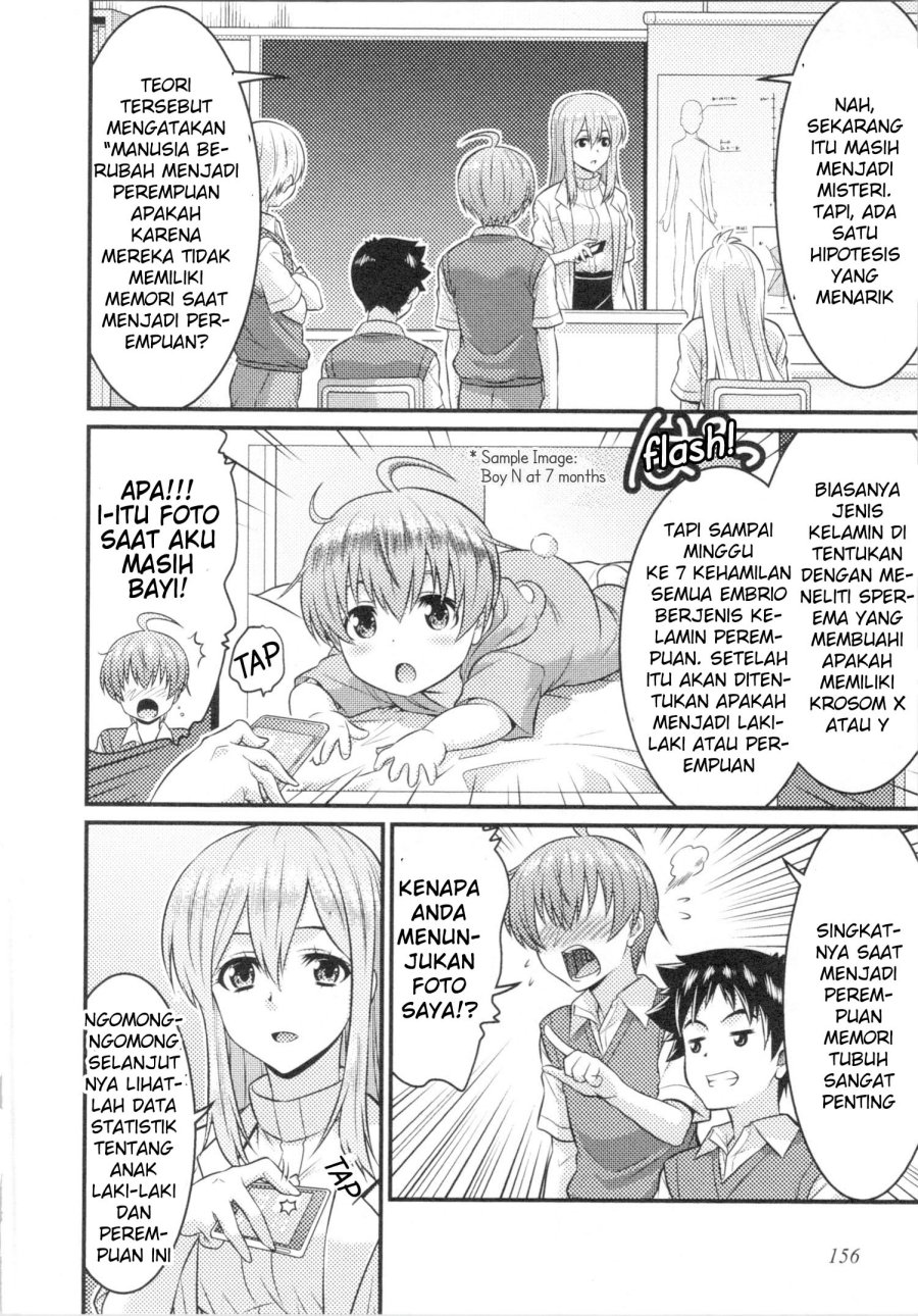 Halaman 124