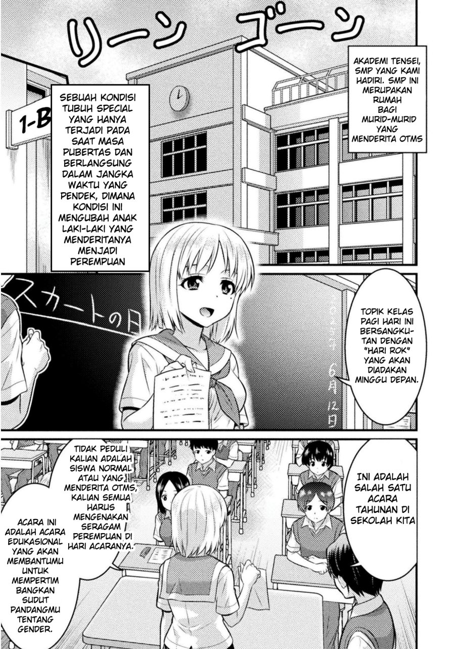 Halaman 135