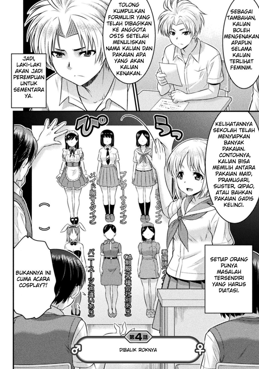 Halaman 136