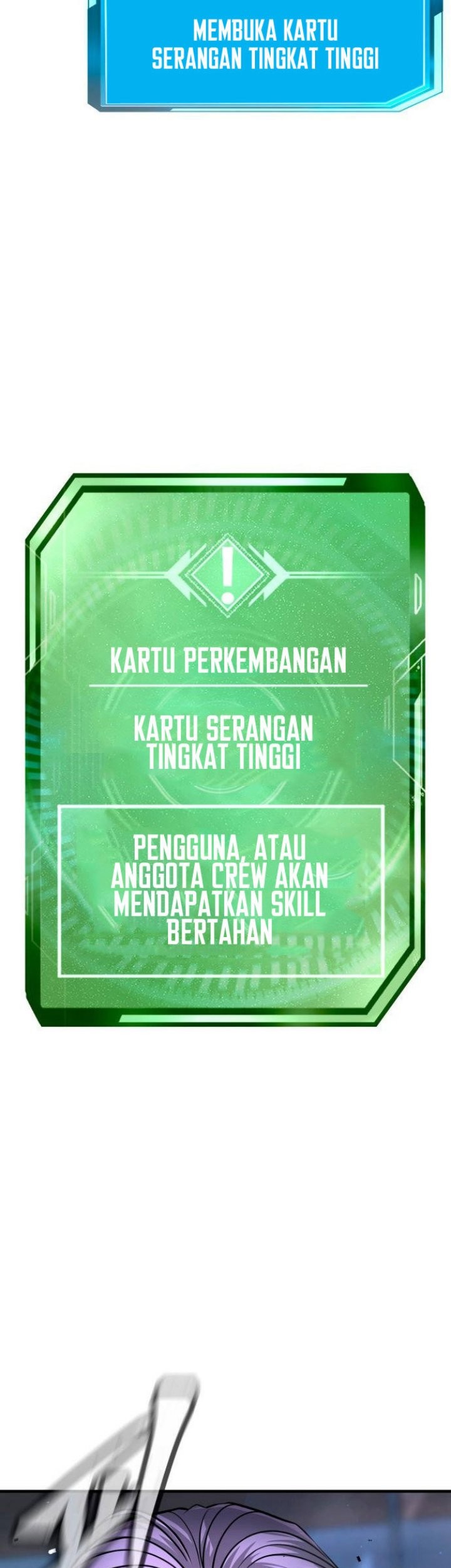 Halaman 203