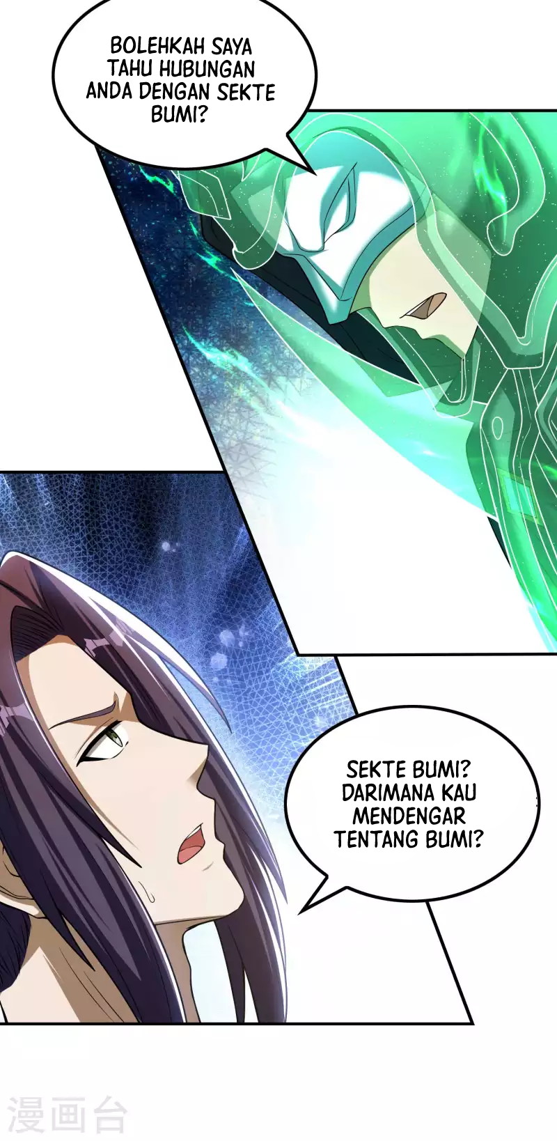 Halaman 113