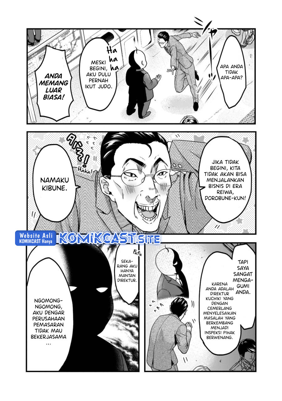Halaman 46