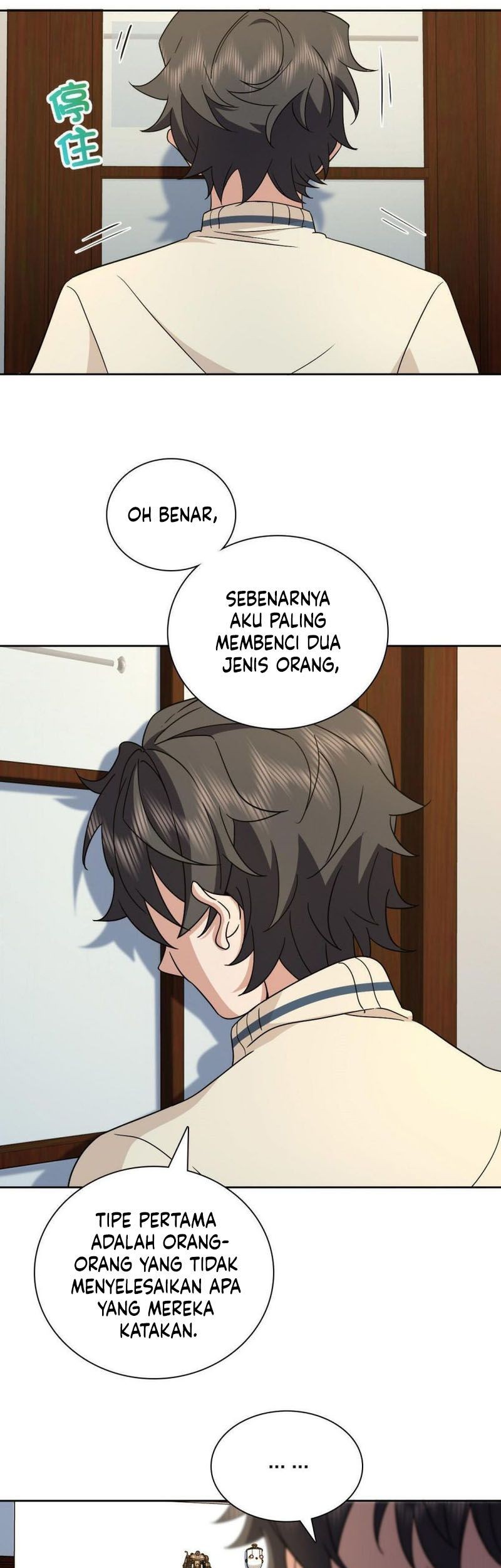 Halaman 33