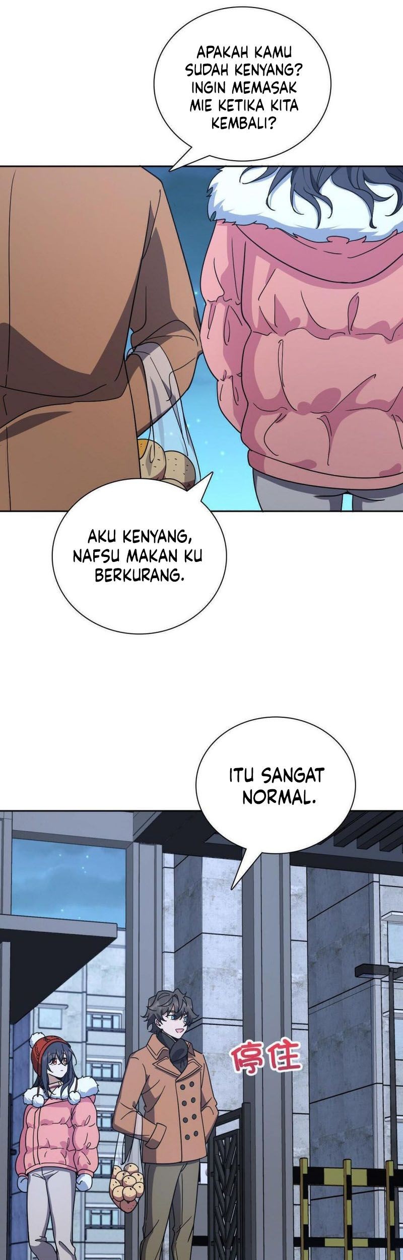 Halaman 18