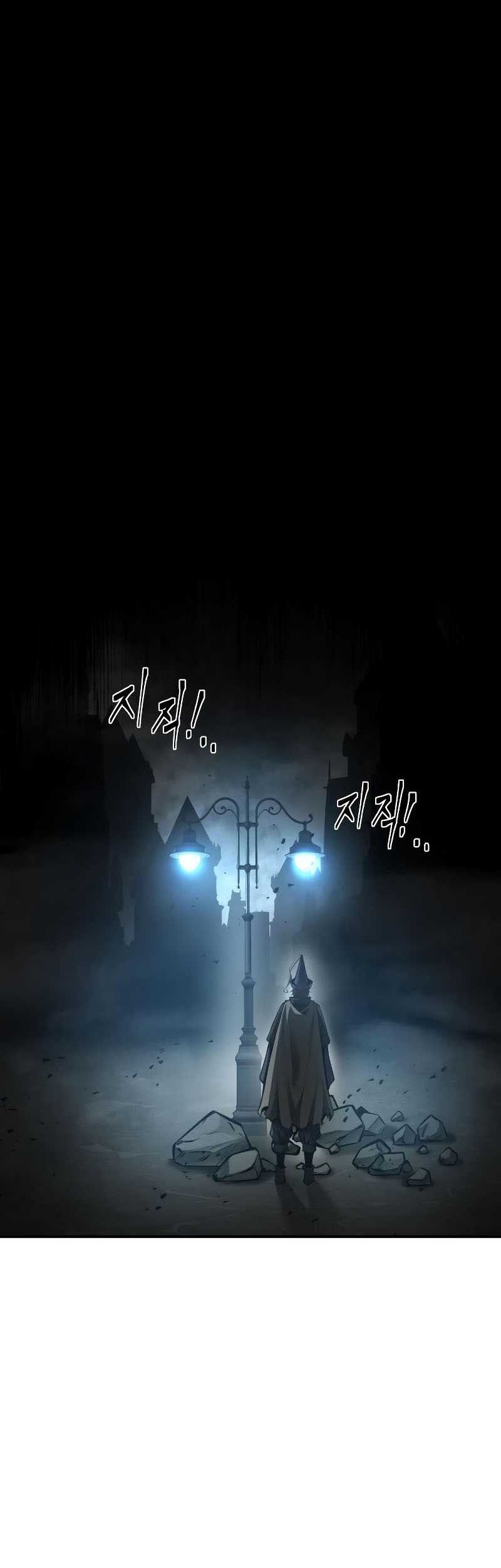 Halaman 386