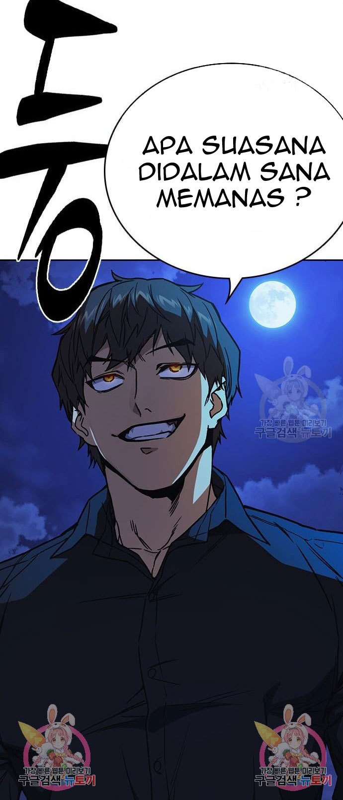 Halaman 60