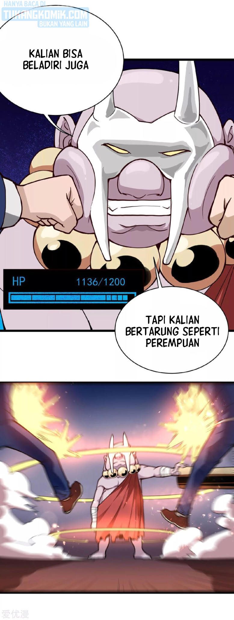 Halaman 17