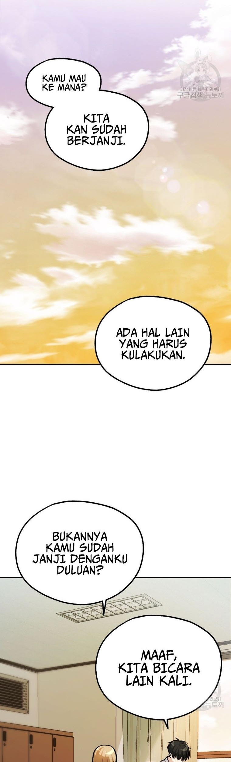 Halaman 62