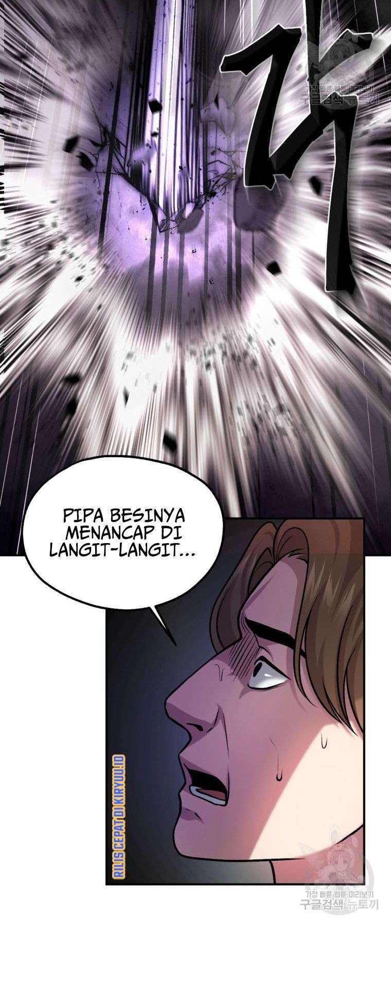 Halaman 84