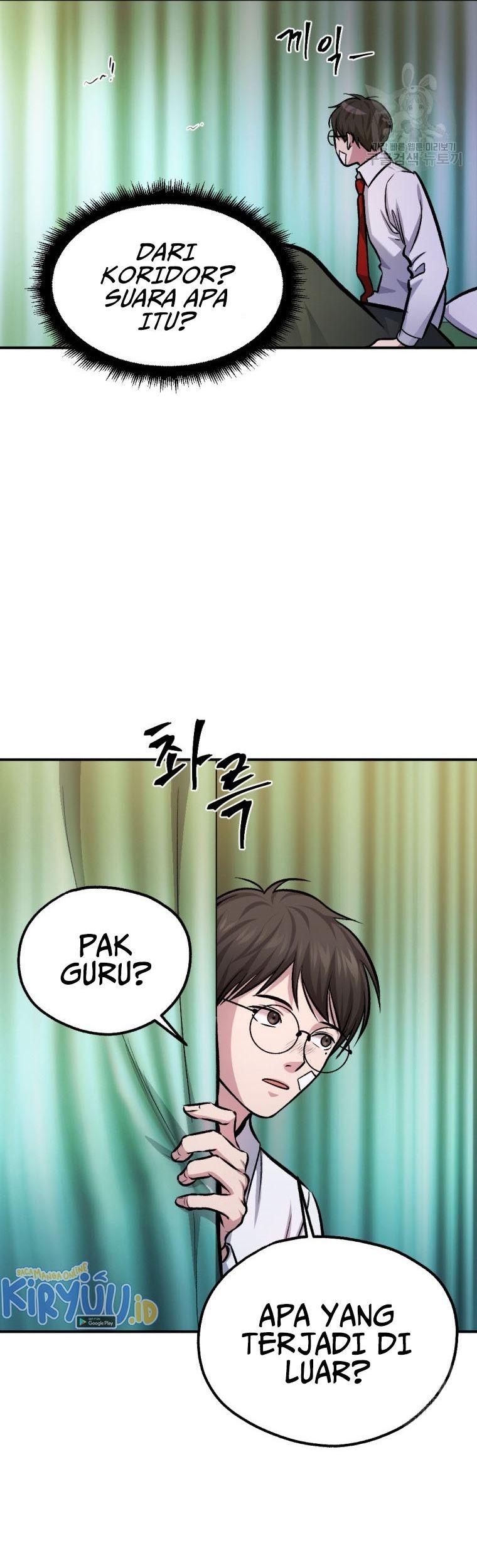Halaman 106