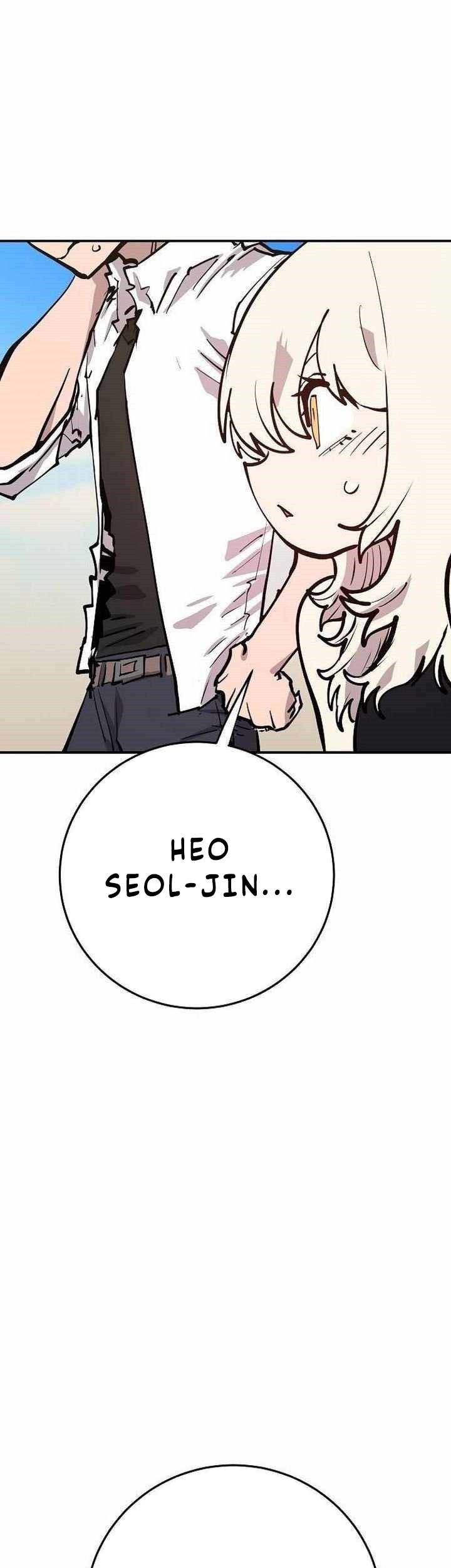 Halaman 112