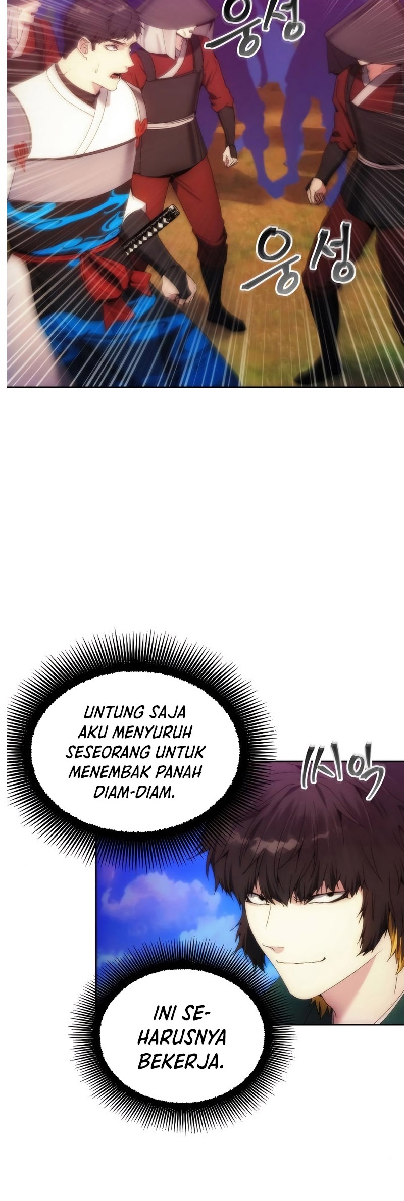 Halaman 82