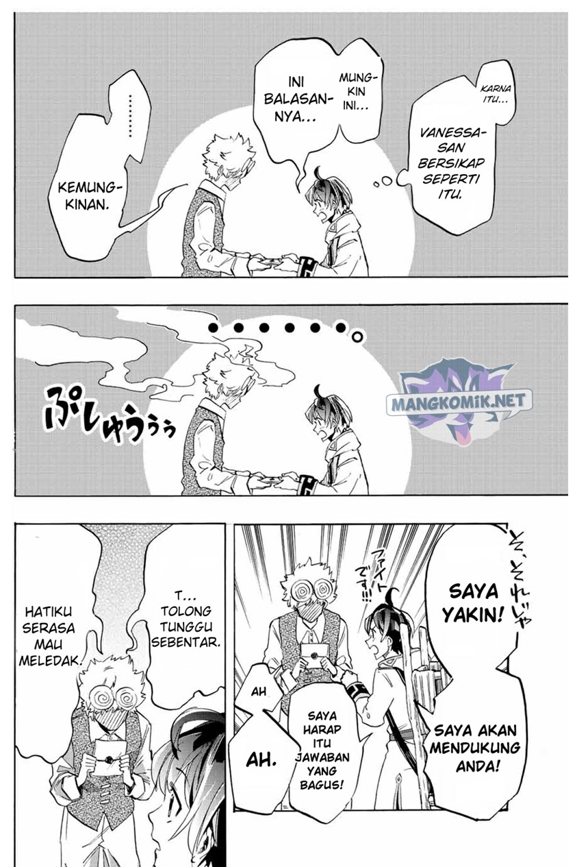Halaman 173