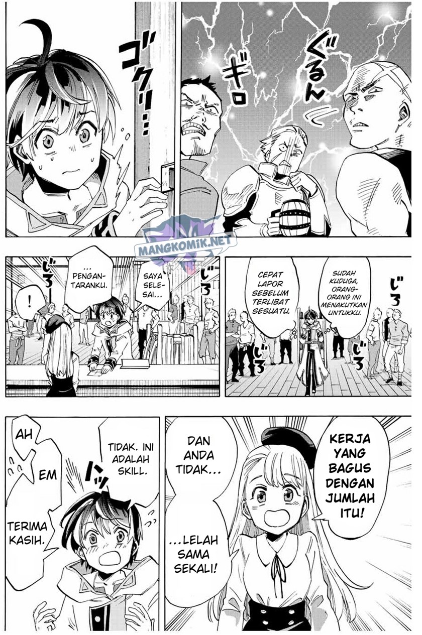Halaman 177