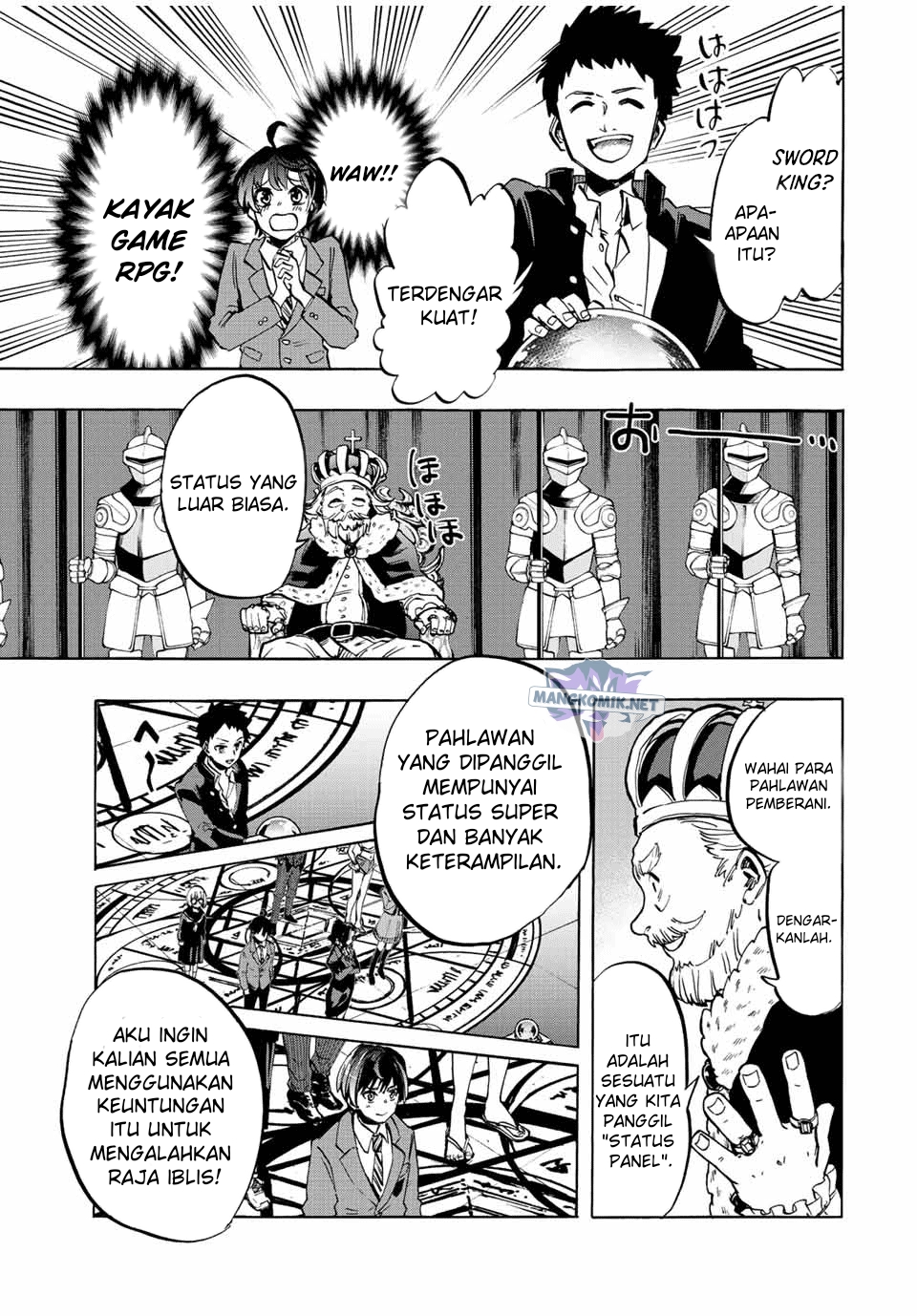 Halaman 16