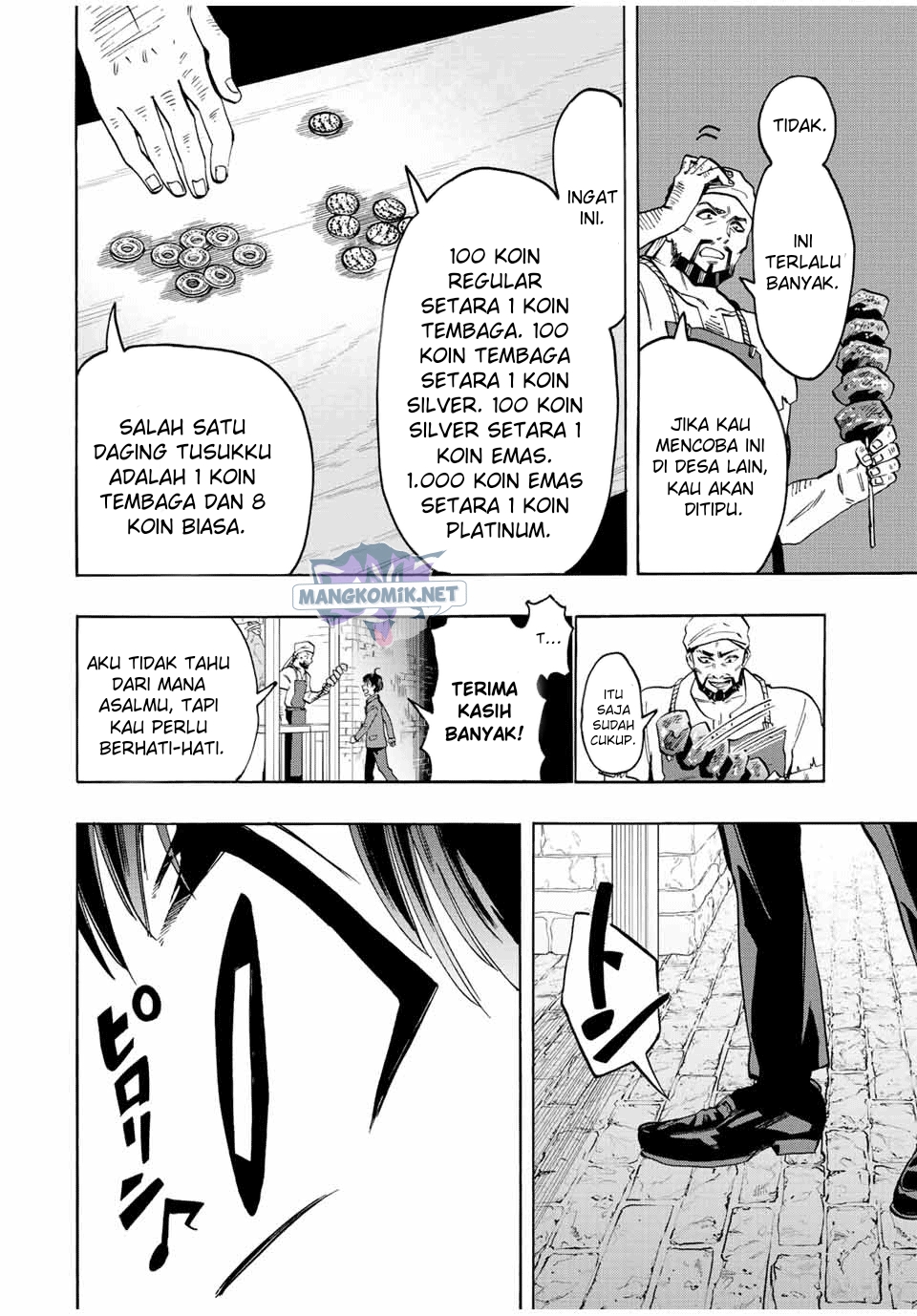 Halaman 37