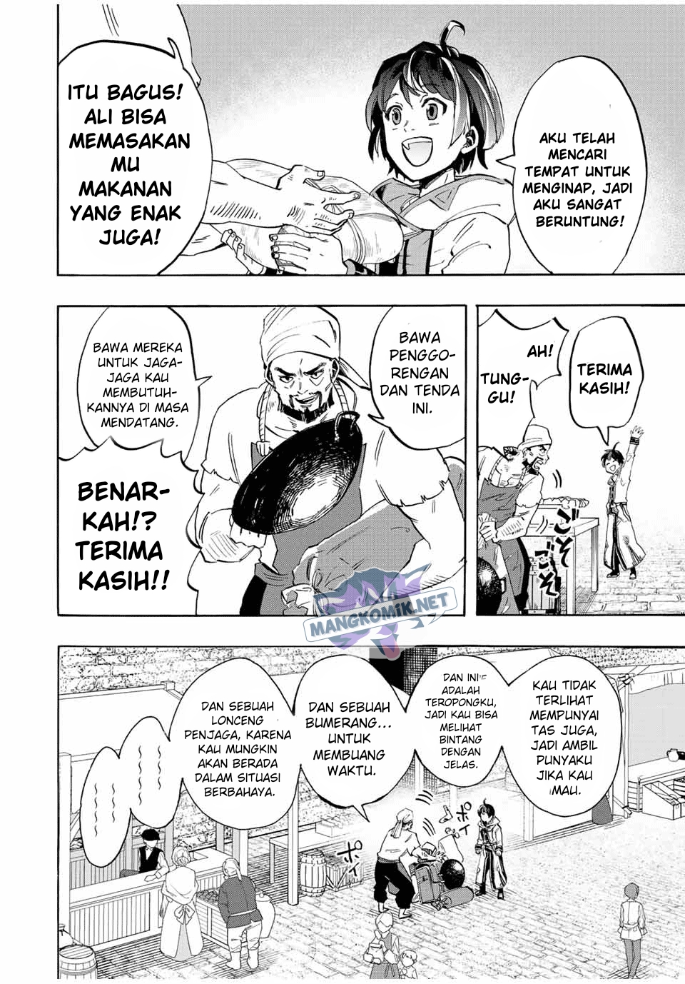 Halaman 47
