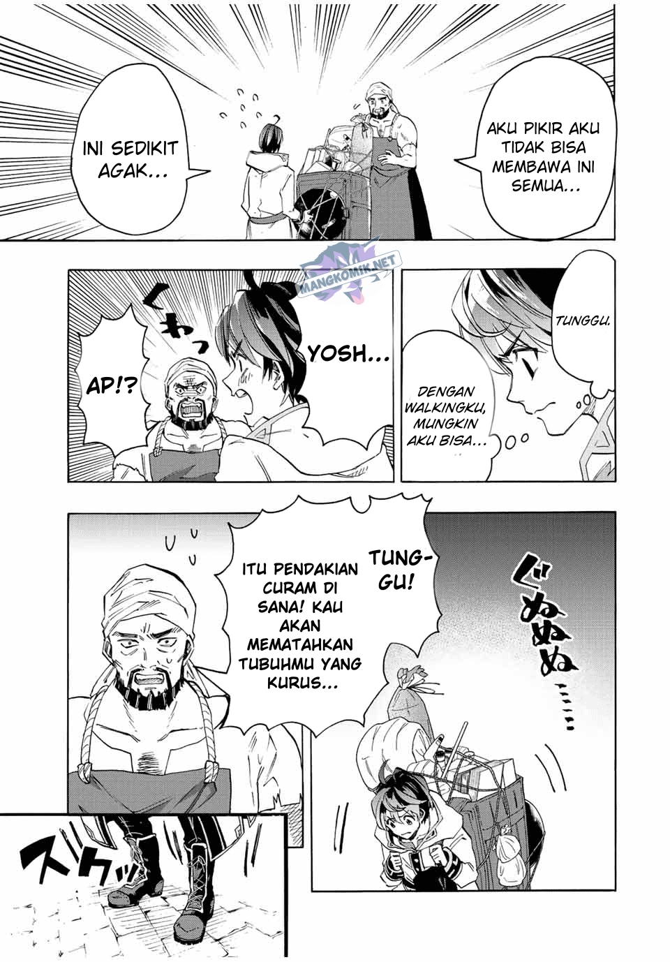 Halaman 48