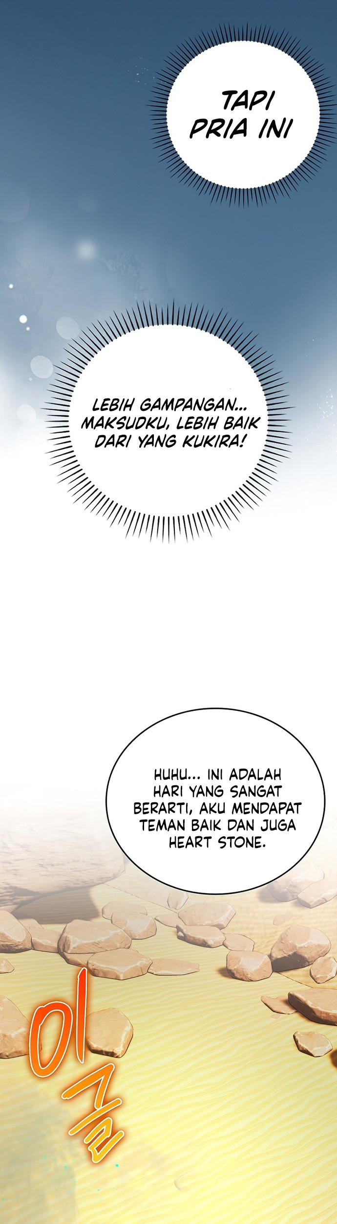Halaman 138