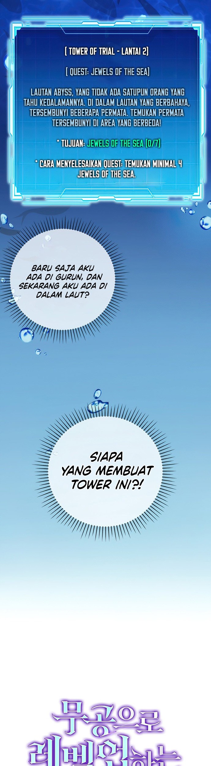 Halaman 146