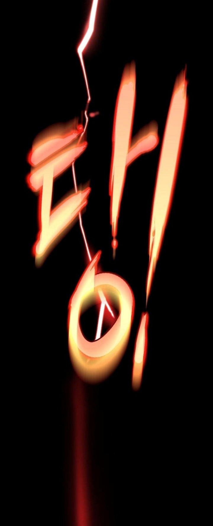 Halaman 149