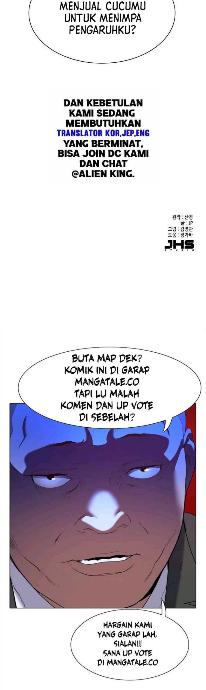 Halaman 173
