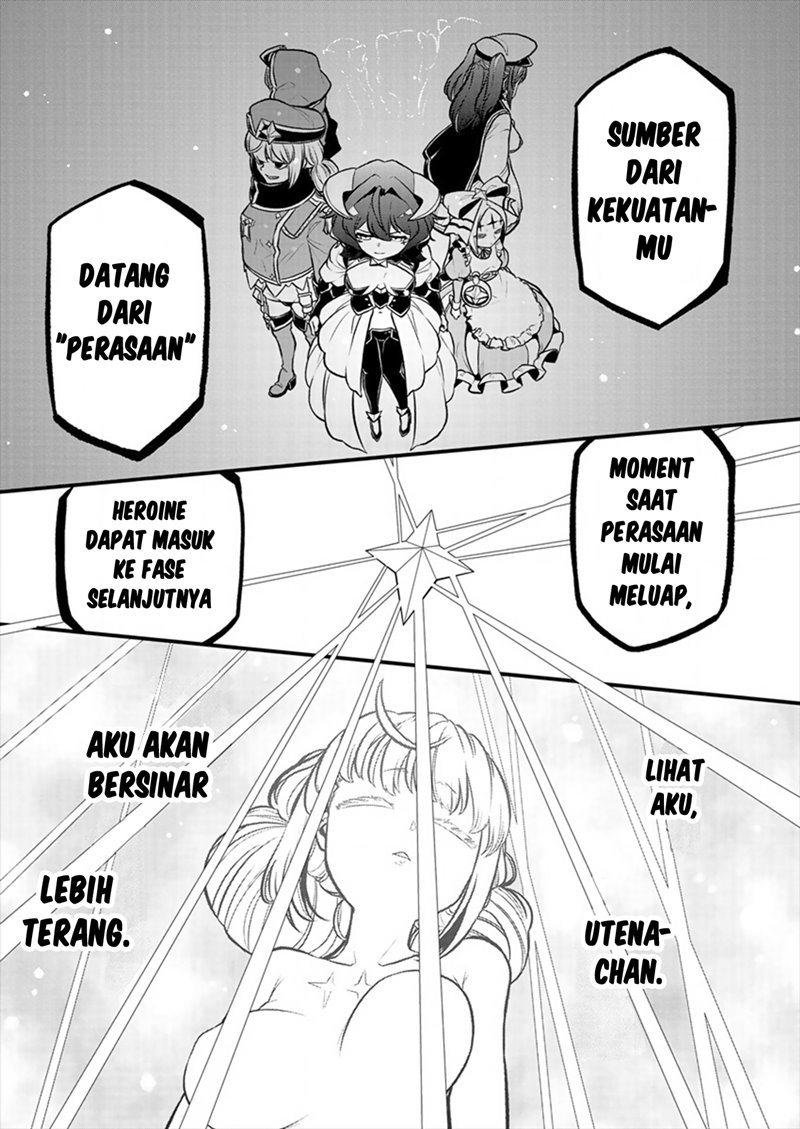 Halaman 51