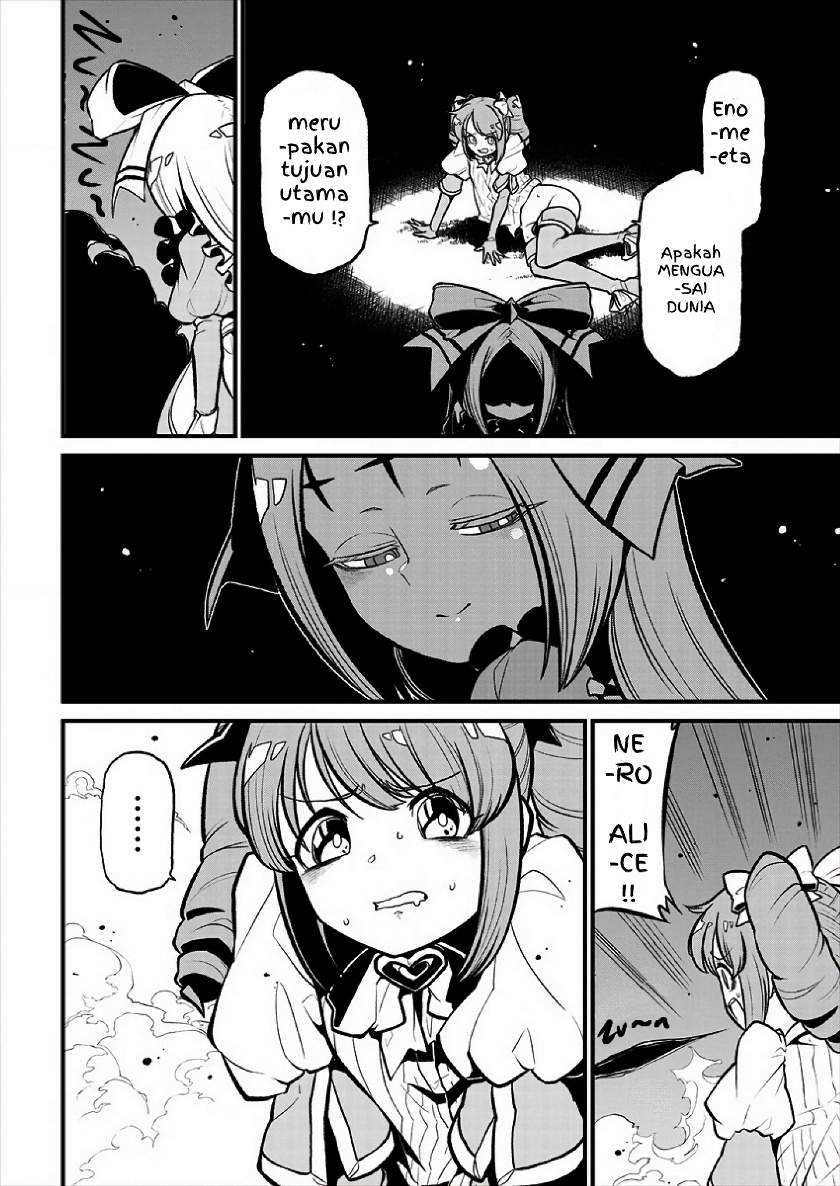 Halaman 21