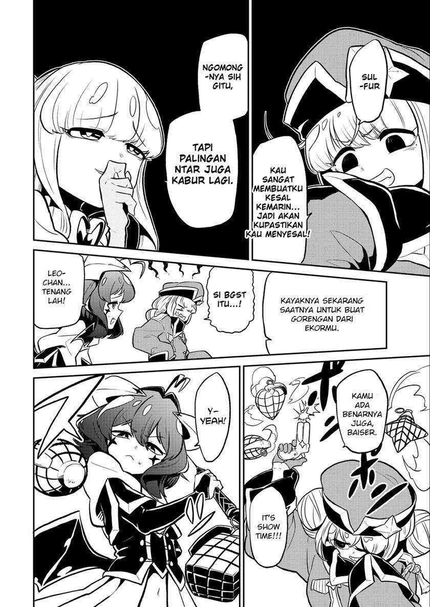 Halaman 14