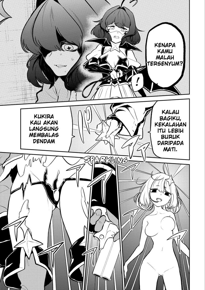 Halaman 39