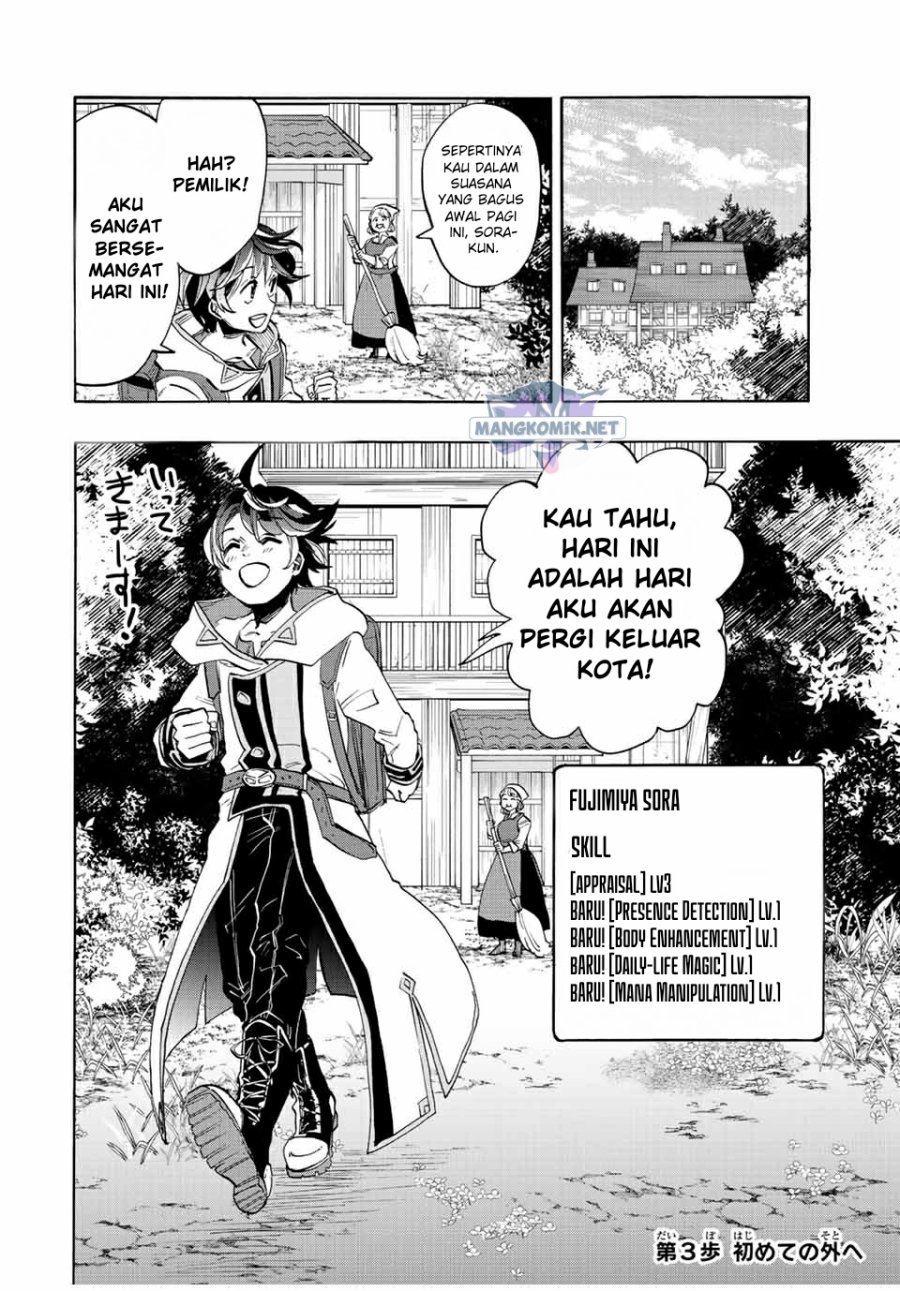 Halaman 59