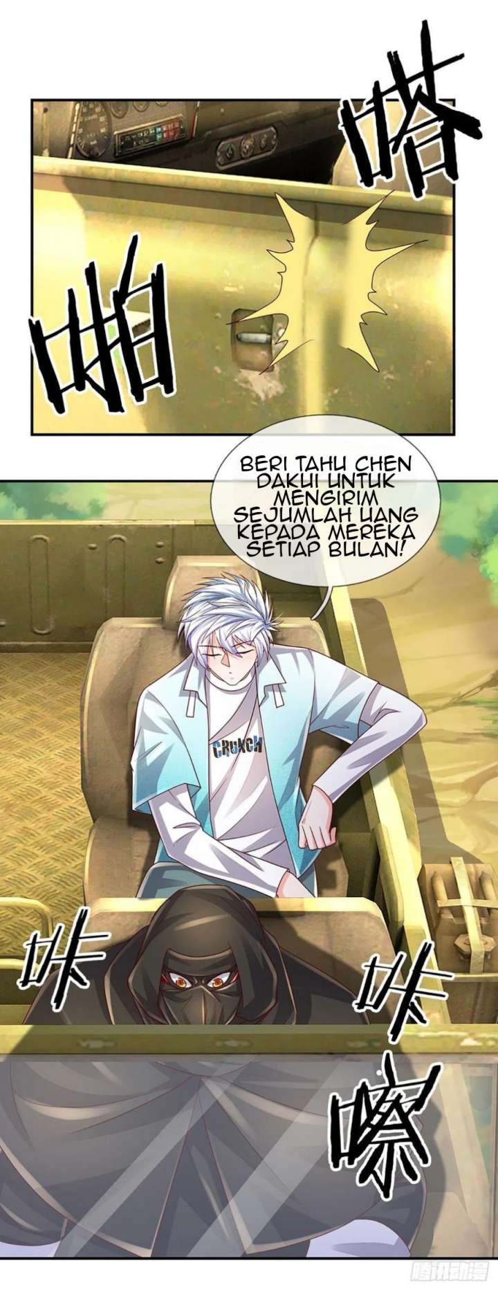 Halaman 83
