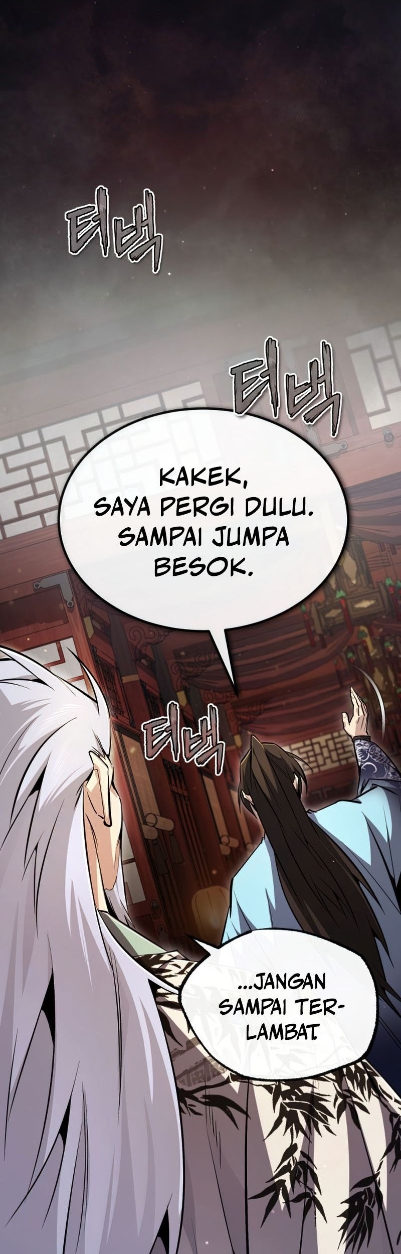 Halaman 47
