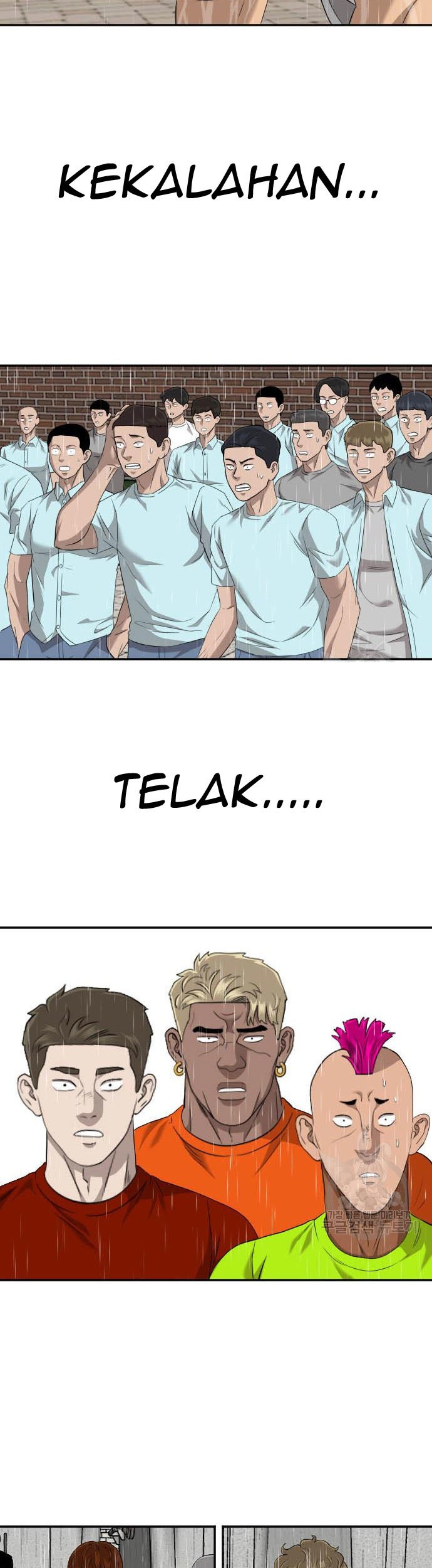 Halaman 125