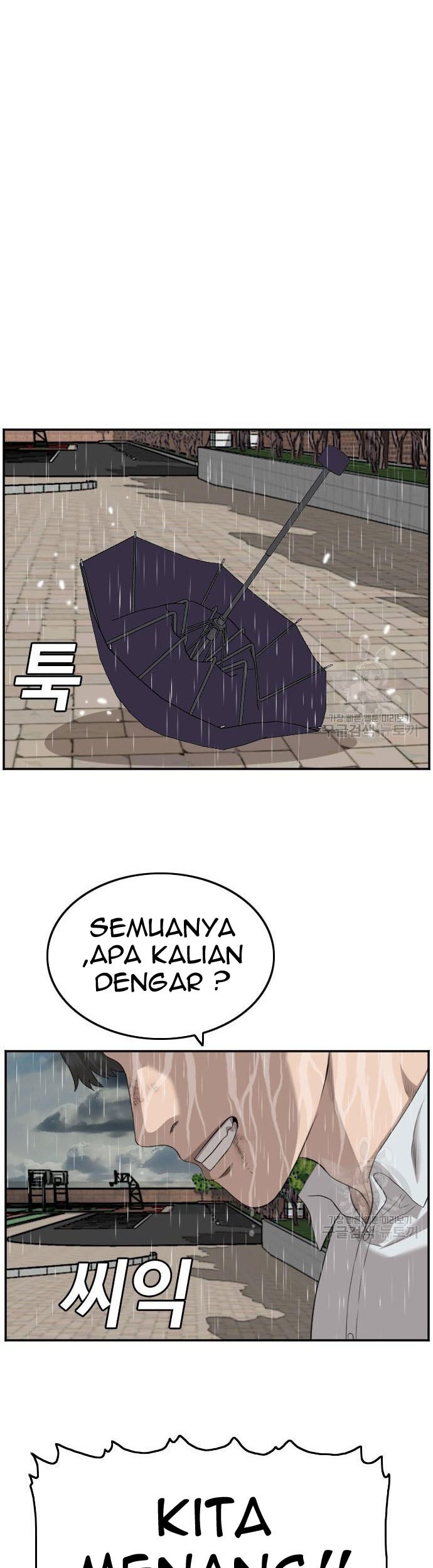 Halaman 133