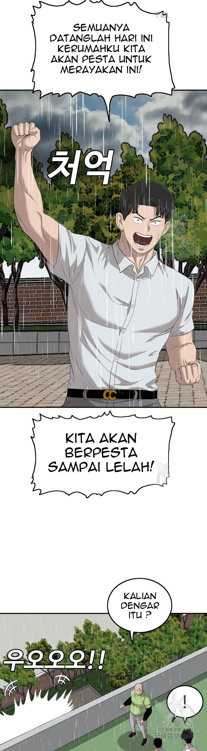 Halaman 139