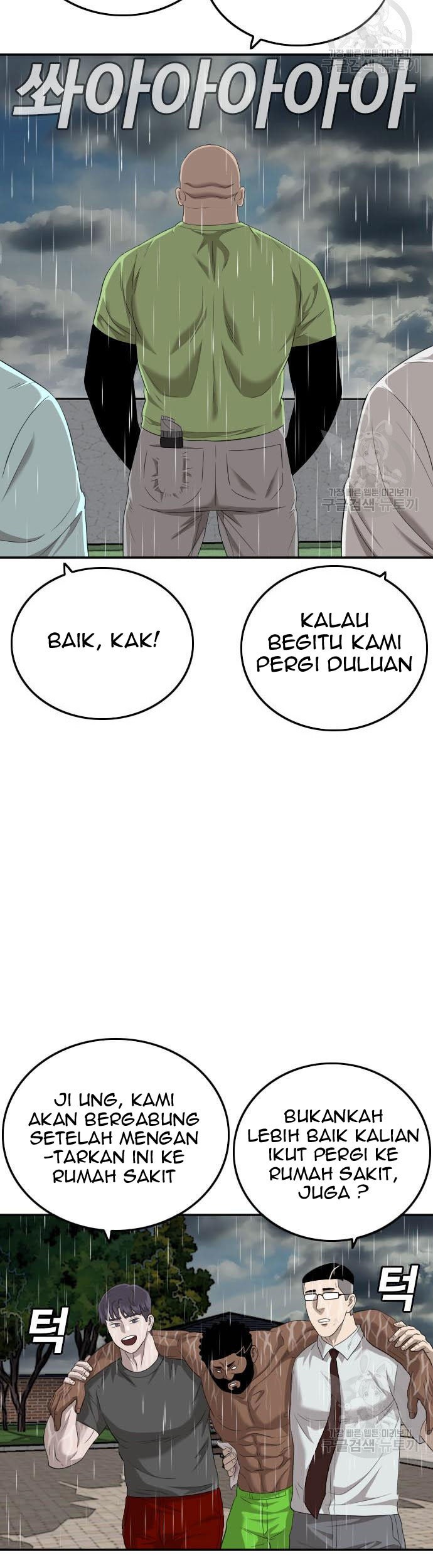 Halaman 143
