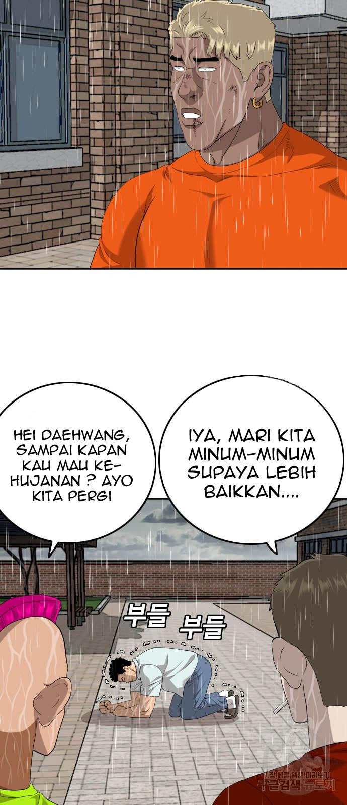 Halaman 148