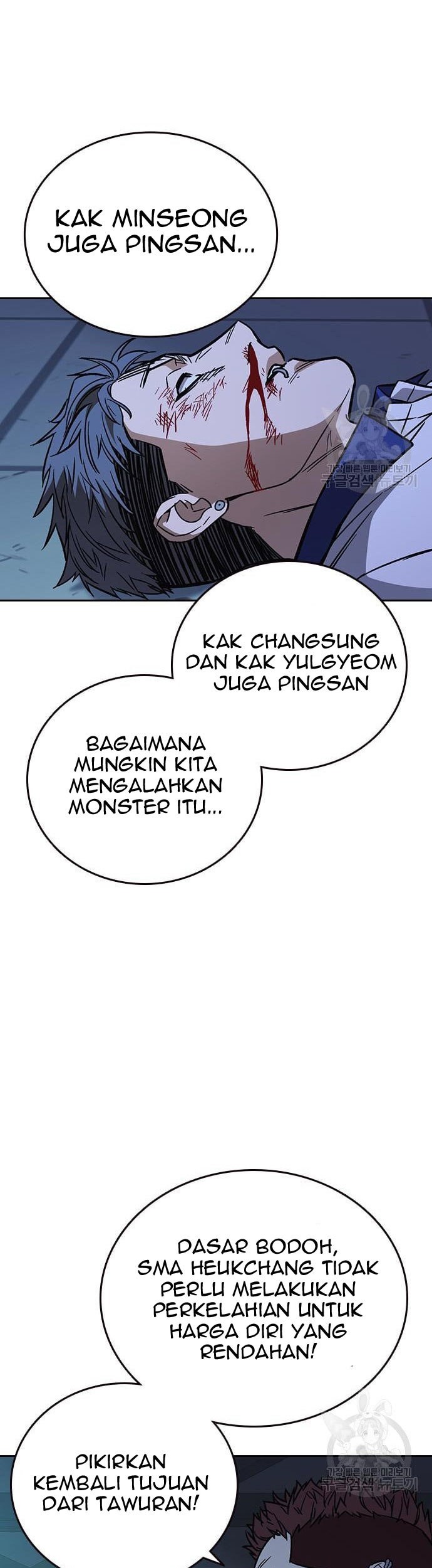 Halaman 47