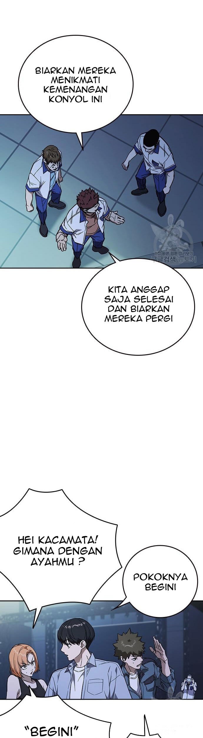 Halaman 51