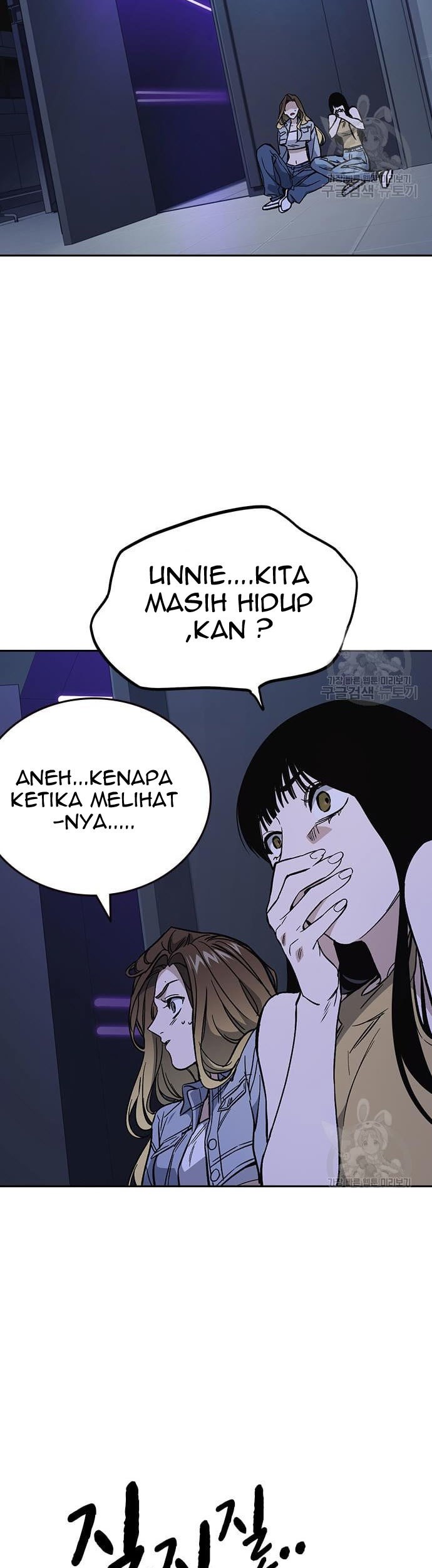 Halaman 59