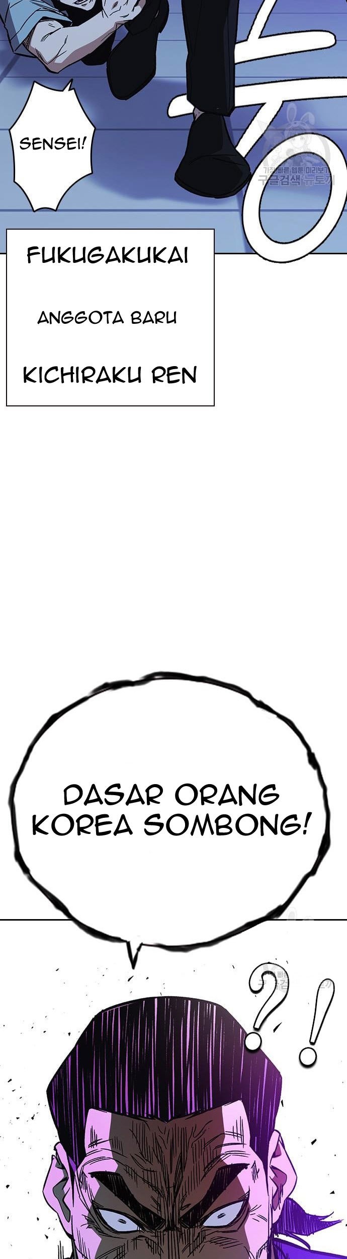 Halaman 63