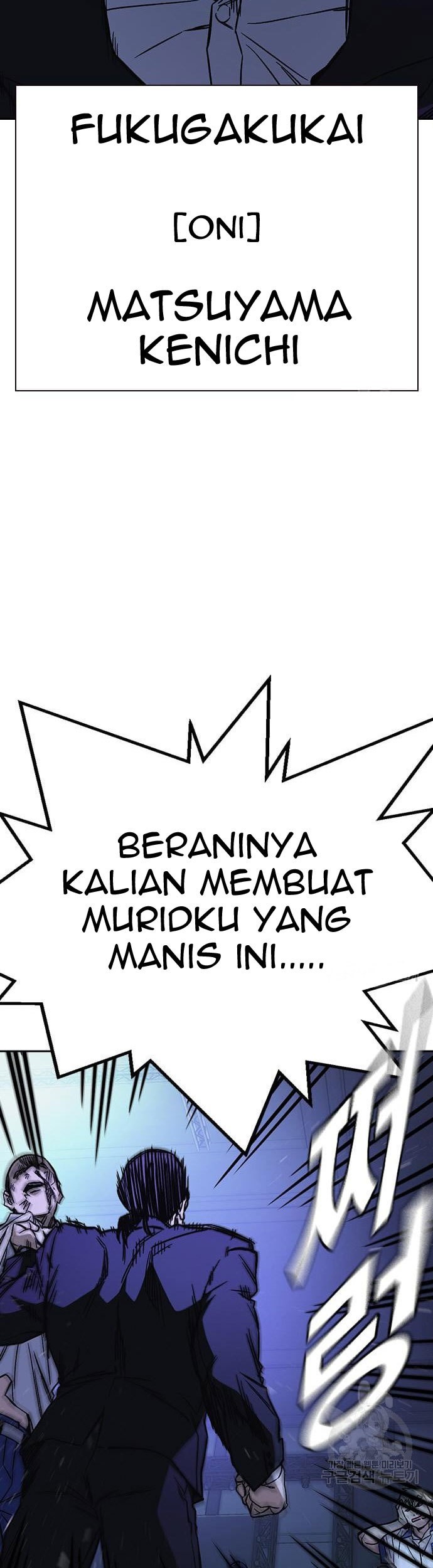 Halaman 65
