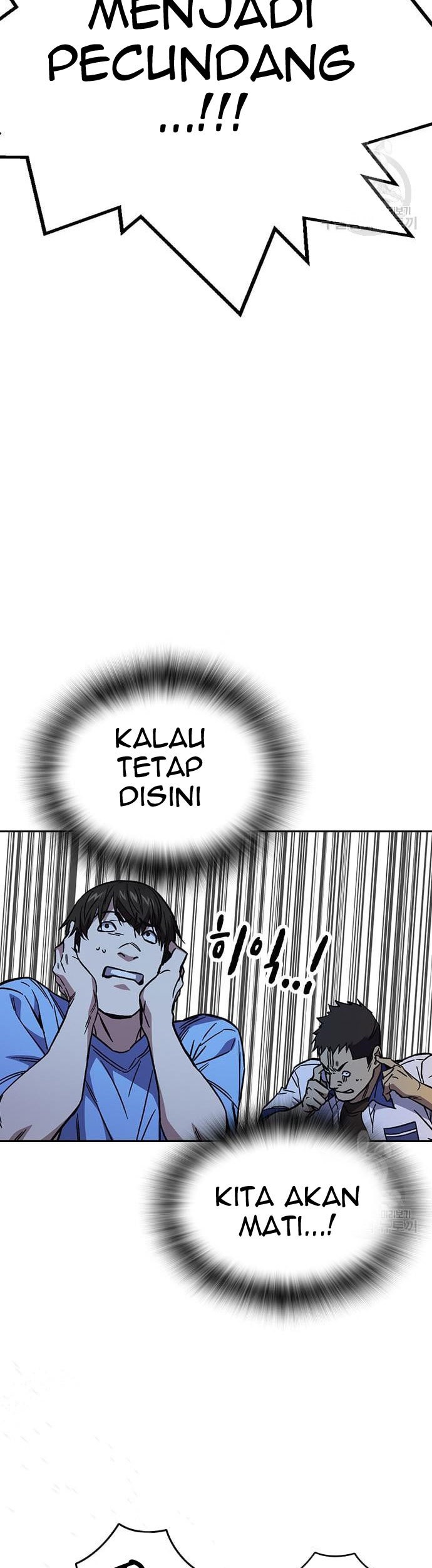 Halaman 67