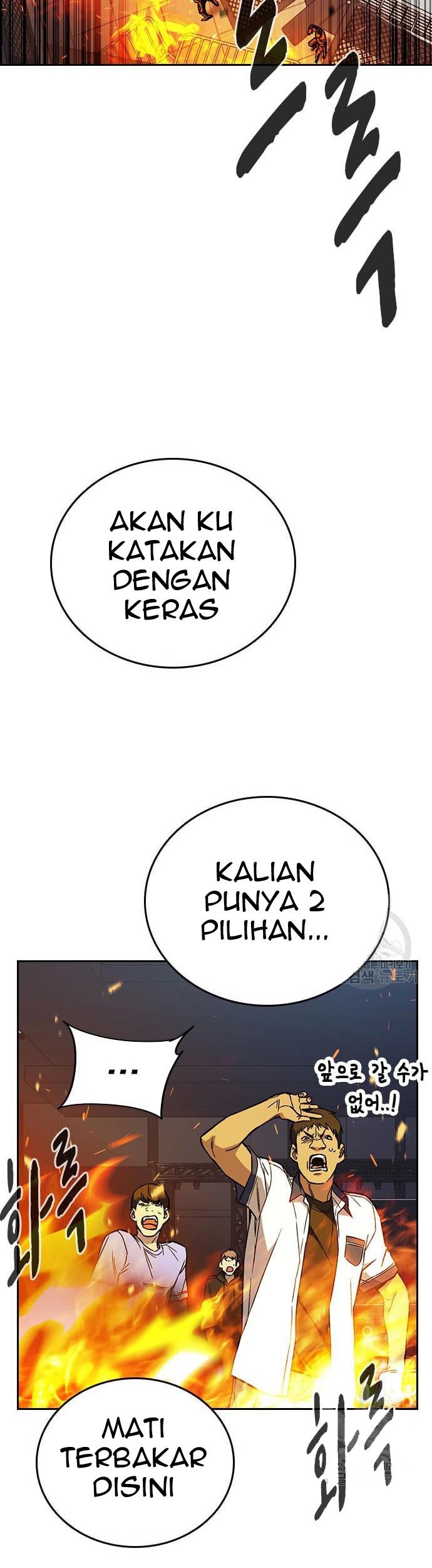Halaman 73