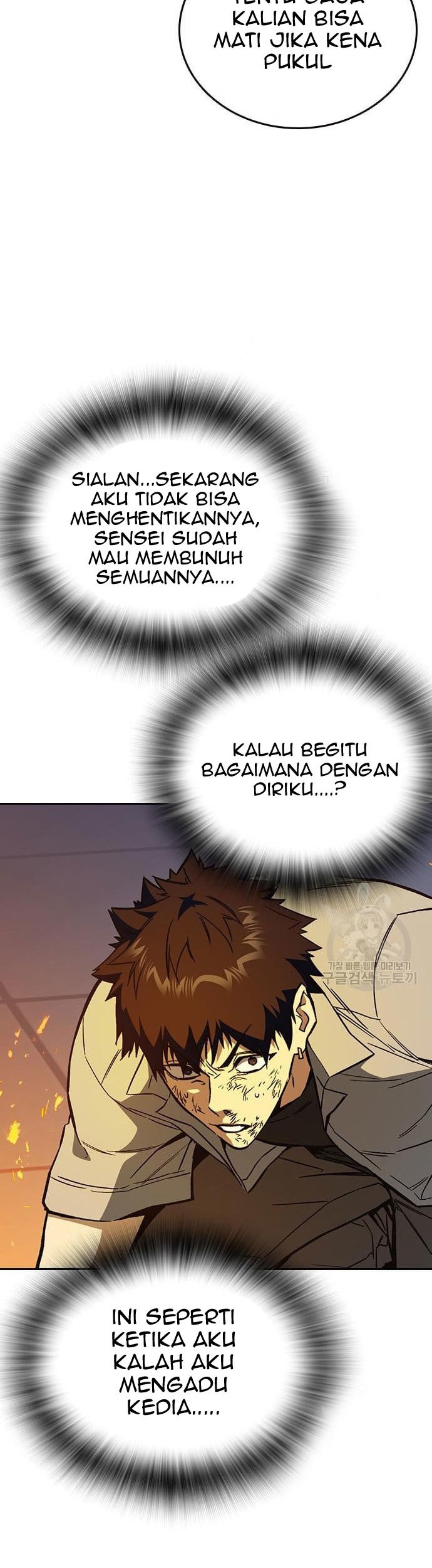 Halaman 77