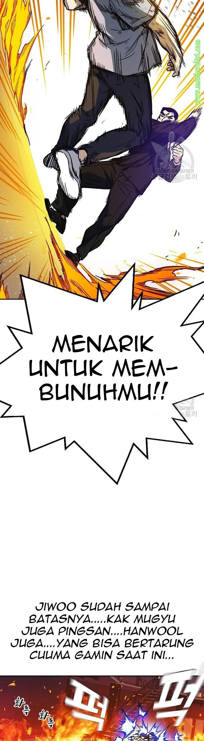 Halaman 88