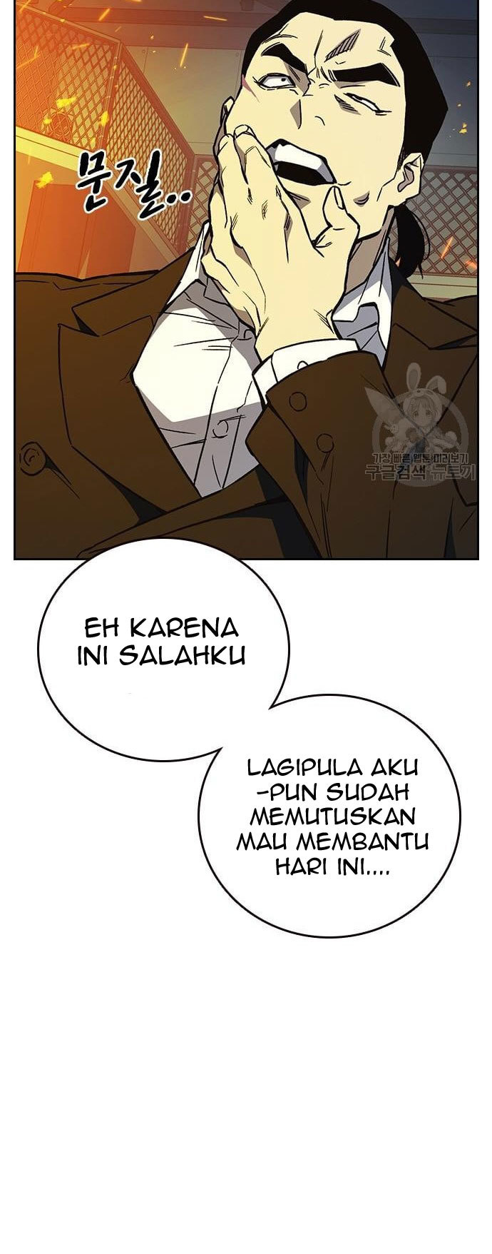 Halaman 98